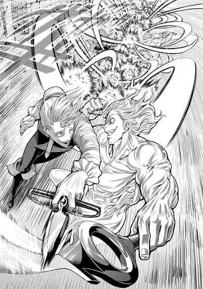 蔷薇园传奇 01-09 Chinese