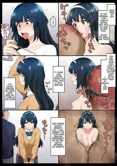 Wooing A Classmate Who Synchronized With A Doll