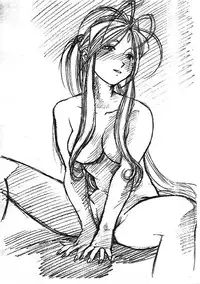 (C76) [Marukiri Plan (Kiryuu Reia)] Aan Megami-sama Vol.11 (Oh My Goddess!)