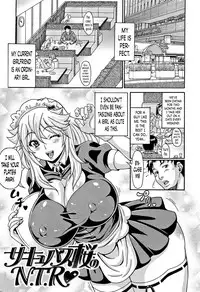 [Andou Hiroyuki] Mamire Chichi - Sticky Tits Feel Hot All Over. Ch.1-7 [English] [doujin-moe.us]