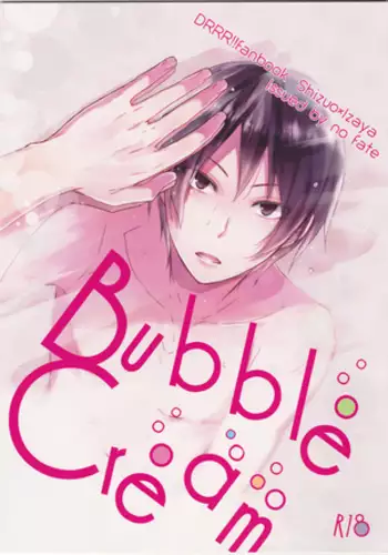 Bubble Cream - Durarara doujinshi Japanese