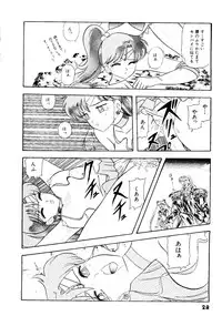 [doujinshi anthology] Selenity Romance (Sailor Moon)