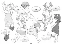 (C66) [Usagi no Ana (Miyauchi Yuka)] Doubutsu Wakusei