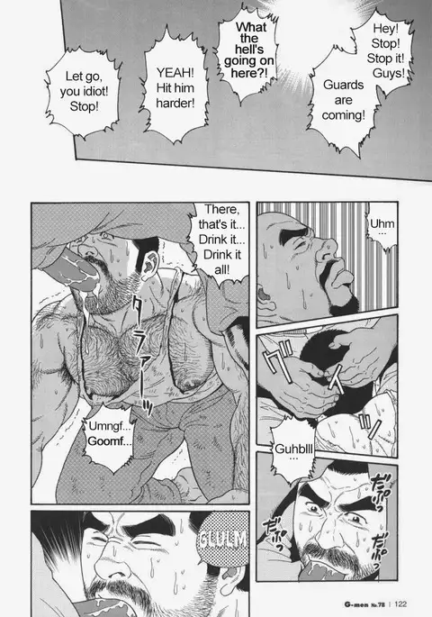 Kimiyo Shiruya Minami no Goku Chapter 01-15