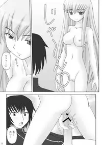 [ASANOYA (Kittsu)] C×2 (Code Geass) [Digital]