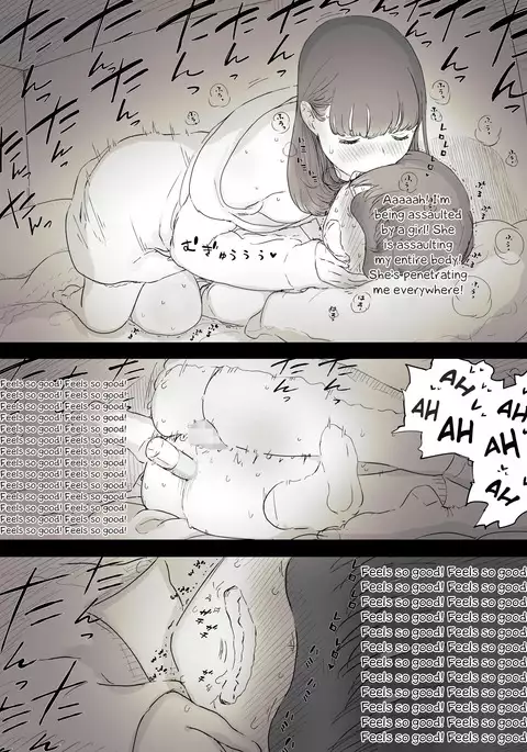 Bungaku Joshi ni Taberareru | Eaten Up by the Bookworm Girl