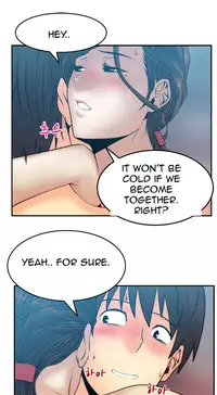 My Office Ch.1-43 (English) (Ongoing)