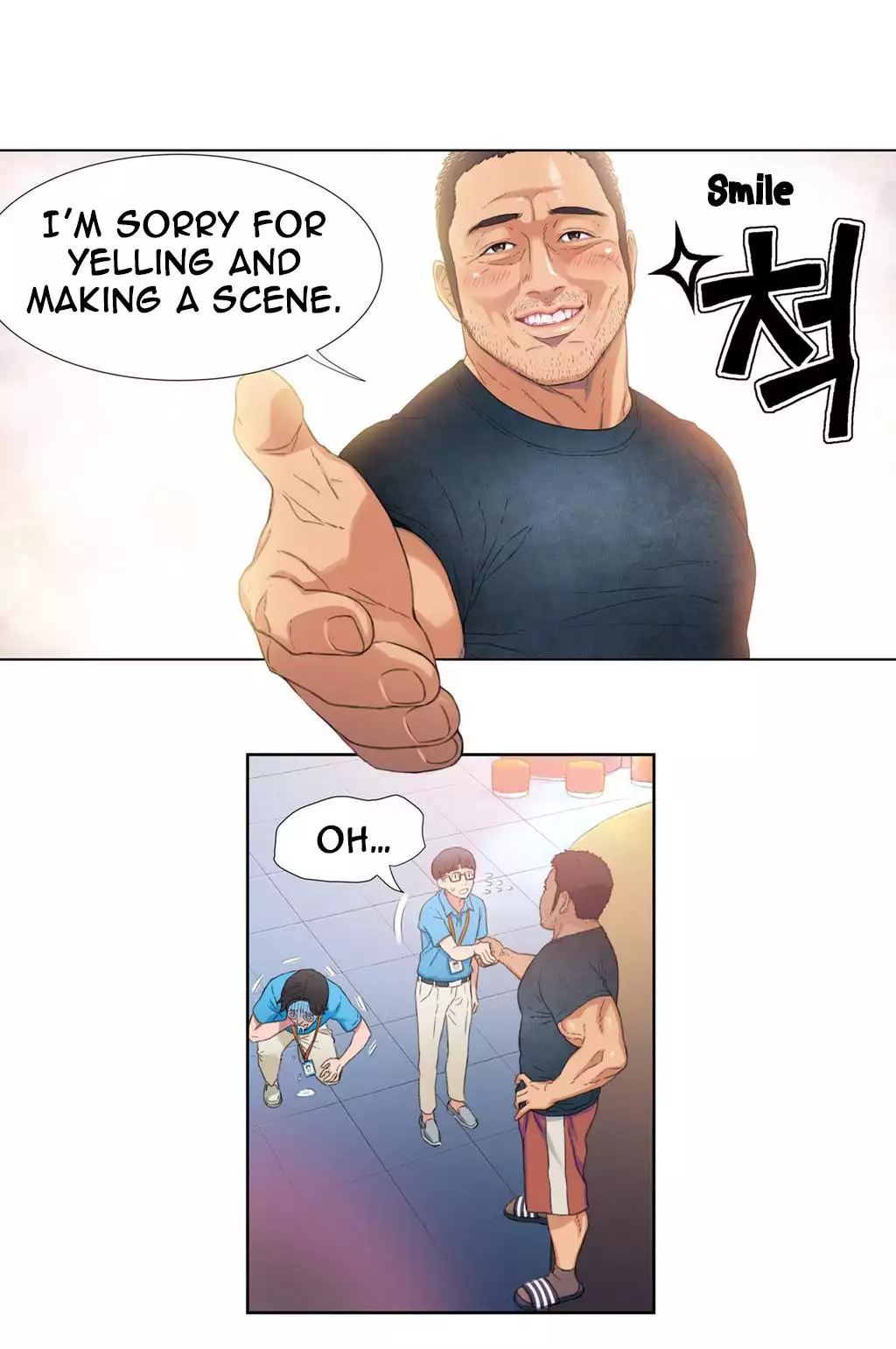 Sweet Guy Ch.1-47