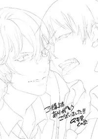 [Q-goshitsu (Qnoji)] Rabbitrip (Yowamushi Pedal) [Digital]