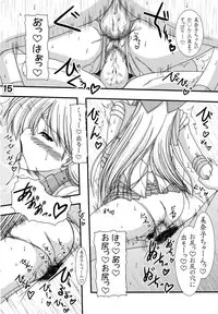 [Ai Wa Kurayami (Marui Ryuu)] Toaru nichijou no Kinsei san to Mokusei san (Bishoujo Senshi Sailor Moon)