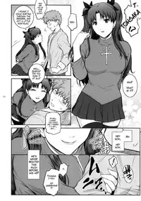 (C88) [Kokonokiya (Kokonoki Nao)] Unusual Bedtime Working (Fate/stay night) [English] [Sydin]