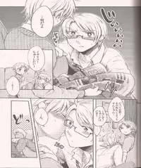 (C83) [Yes,sir. (Epuko)] Hara Pekowanko no Yuuutsu (Hetalia: Axis Powers)