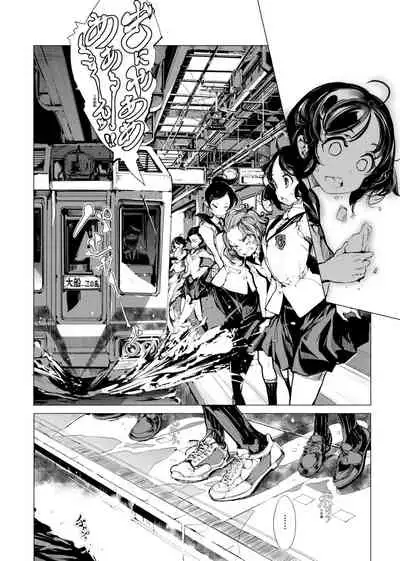 Otohime Diver | 乙姬潛水士