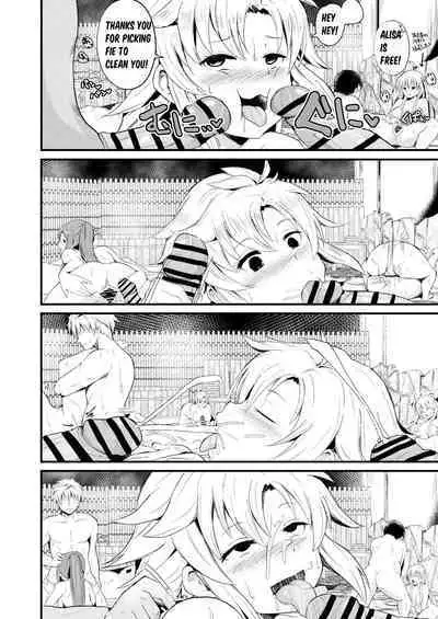 [Sanatuki] NTR Hypnotic Academy - Act 1 (The Legend of Heroes Trails of Cold Steel)