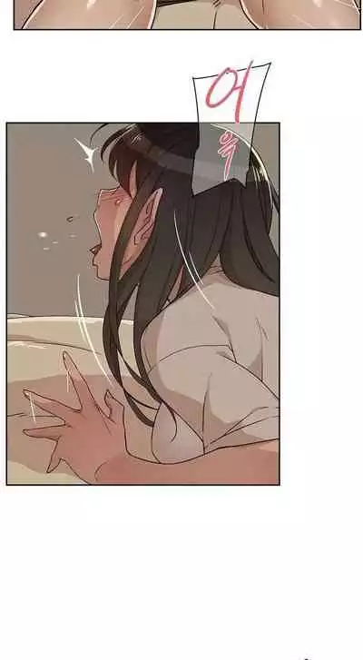 Everything about Best Friend Manhwa 01-12 [English]