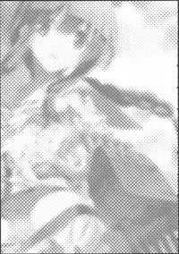 (C87) [Kyougetsutei (Miyashita Miki)] Kitakami no Ichiban Nagai Hi (Kantai Collection -KanColle-)