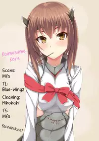 [Denmoe (Akabane Motomichi)] Koimusume Kore (Kantai Collection) [English] [Facedesk]