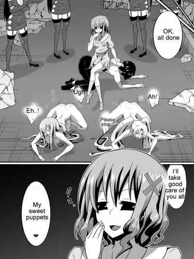 [Shihai Shoujo] [Dining] Bad End Heroines ~ Tales of the fallen ~ (with bonus) [English] [Zeus777]