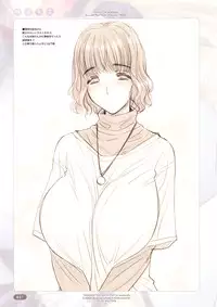 [Choki no Kamisama & Wanwandou] Nose Chichi