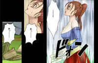 [Dancing Queen] Dancing F - Jessica π Chapter 1-2 (Dragon Quest VIII)