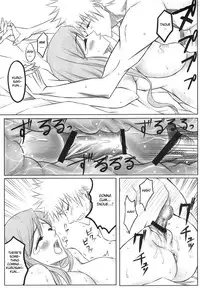 (C72) [Heta no Yoko Zuki (Dunga)] Ori (Bleach) [English] [doujin-moe.us]