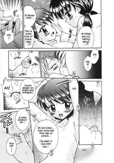 Mori no Naka no Shoujo | Girl in the forest Ch 1-6