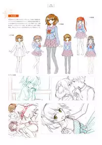 Giniro, Haruka Visual Fanbook [Digital]