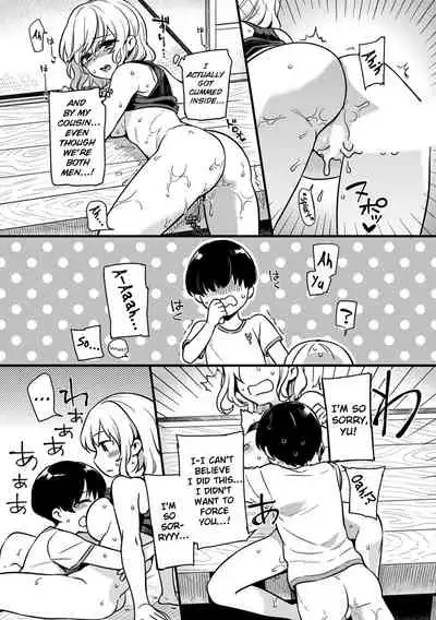 Onna no A○ko Demou… Iku Ore no Karada de Daibousou! Itoko no Dekka i “Are” ni Nando Mo Zetchou 1 | My Woman's Pussy Is... Cummiiing My Body Has Gone Wild!? Endlessly Climaxing With My Cousin's Huge "Thing"