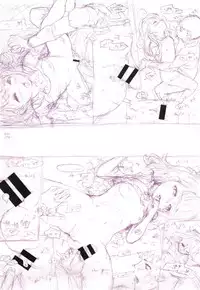 [i - musu Aki] toro ma n sutairu + tora no ana rīfuretto