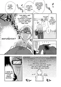 [Kanyapyi] Ouma-san Gokko | Playing Horsey (COMIC Megastore 2010-02) [English] [biribiri]