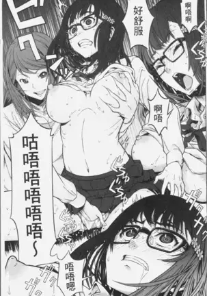 朽ち果てた箱の中