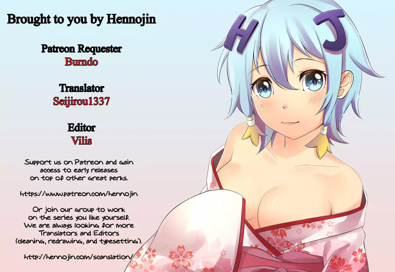 Boku no Dark Hero Academia {Hennojin}