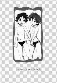 (Shota Scratch 22) [Gymno (Kiriya)] GYMNO Soushuuhen Sono 1 | 雾也総集篇 1 [Chinese] [Decensored]