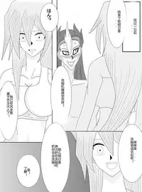 [Alice.Blood] Sennou Kyouikushitsu ~Soushuuhen Vol. 01~ (Various) [Chinese]