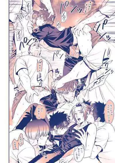 Chika☆Idol stage 3 YOH | Underground Idol stage 3 YOH