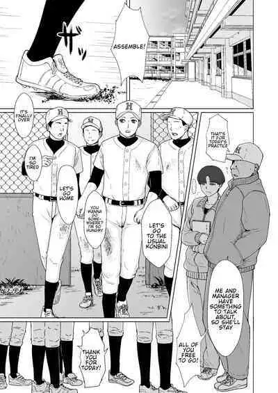 Kakkou no Yakusoku Motokare to Himitsu no Kojin Lesson | Cuckoo's Promise Secret Tutoring Session With Ex-boyfriend