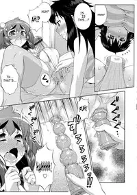[Katou Jun] Avatar Trans! 1-11 [English] [Risette+SaHa]