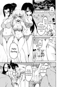 [Narusawa Kei] Boukoku Maou no Hoshihiko-kun Ch. 1-4 [English]