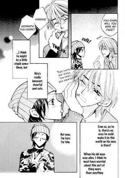 Puchi D VOL. 4 Kemonomimi