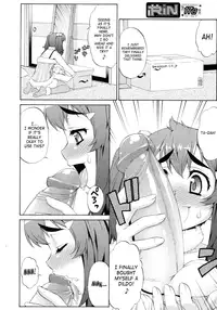 [Katou Jun] Avatar Trans! 1-11 [English] [Risette+SaHa]