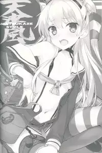 (C87) [WASABI (Tatami)] Kancolle Style (Kantai Collection -KanColle-)