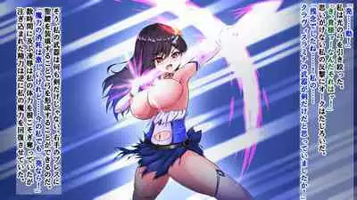 【 chenziappu】 hiziri kagi kisi kura visu ramina