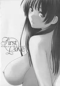 [Osuzu Akiomi] First Love [English]