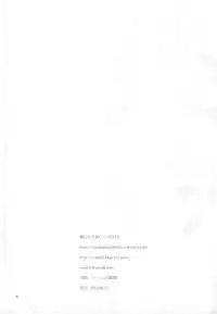 (C82) [C://A.D.D/ (Kiriyama Machi)] Kyuuketsu Kishi (Final Fantasy Tactics)