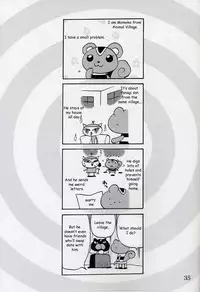 (C62) [SHALLOT COCO (Yukiyanagi)] Yukiyanagi no Hon Vol. 4 Double Princesses (Super Mario Brothers, The Legend Of Zelda, Vampiyan Kids) [English] [EHT]