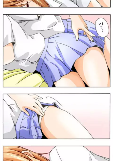 A capricious summer breeze