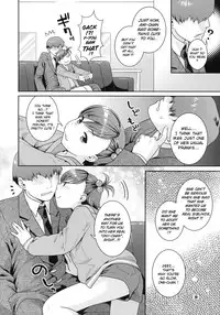 (COMIC1☆4) [Nekomataya (Nekomata Naomi)] Aimai Bitter Sweet (THE iDOLM@STER) [English] {doujin-moe.us}