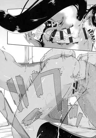 [Akishima Shun] Local JC Enkouki - Local JC Compensated Dating Diary [Digital]