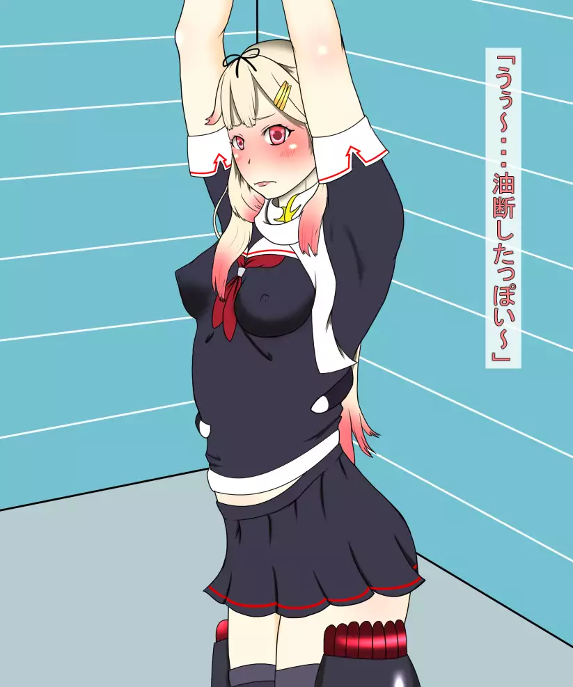 kusuguri reipu shokei hito vs senkan musume