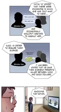 [Ramjak] Atonement Camp Ch.1-37 (English) (Ongoing)